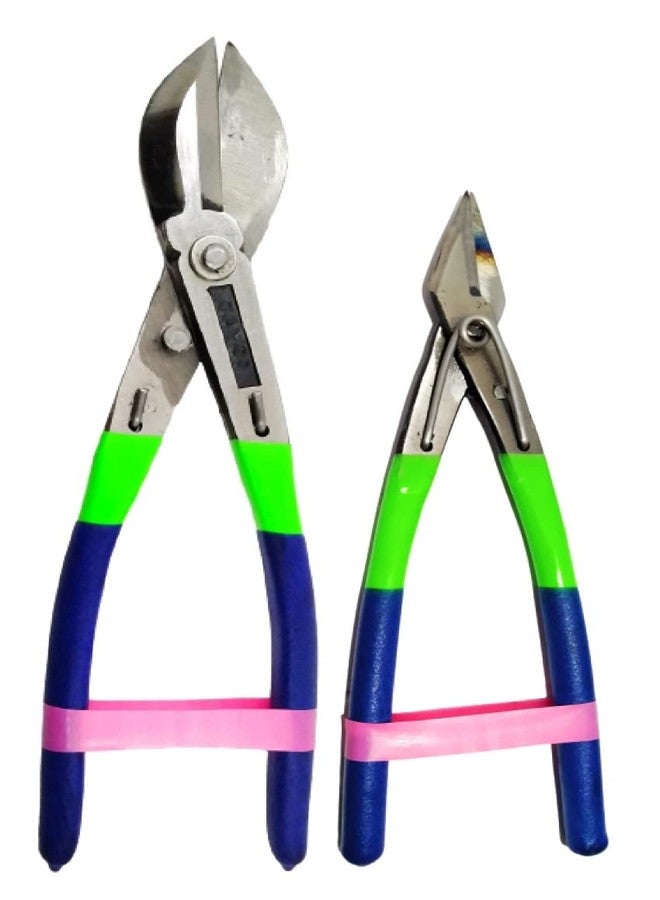 PILERMAN Heavy Wire/Metal/Sheet Cutter 8-inch With 7-inch Wire Cutter (2-Pcs. Combo Multicolor)
